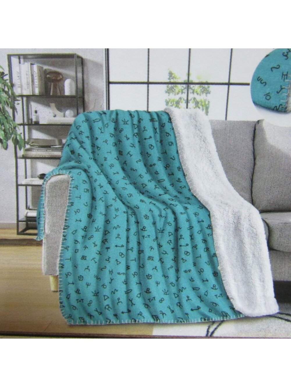 NWT Branding Turquoise Mia Sherpa Blanket Western Linen